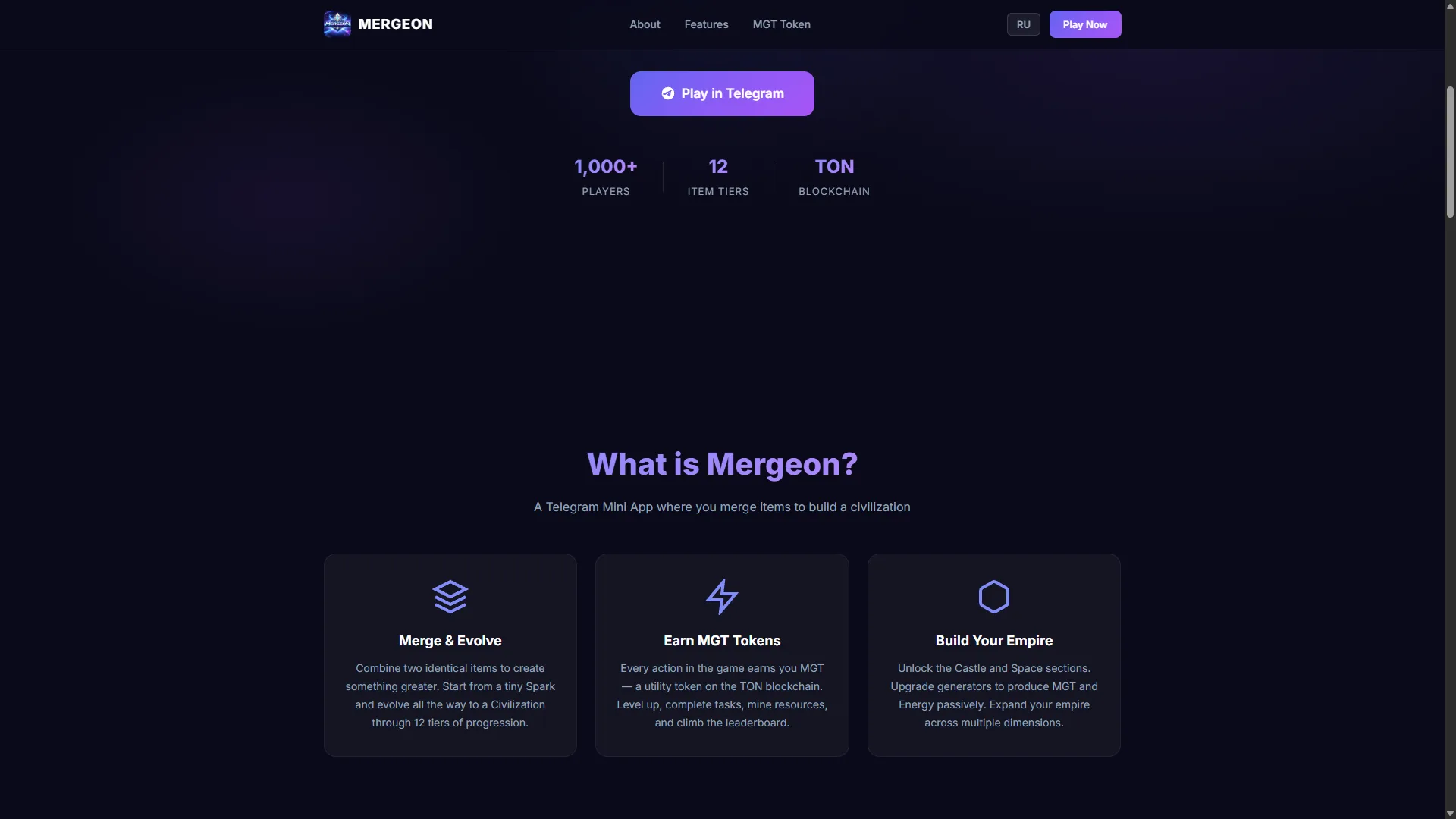 MERGEON - 3